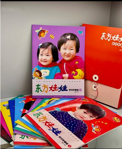 东方娃娃绘本与教育