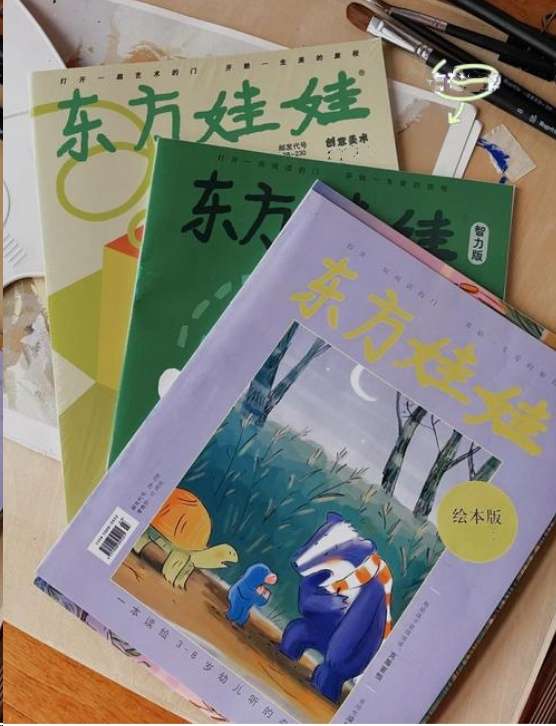 东方娃娃绘本与教育